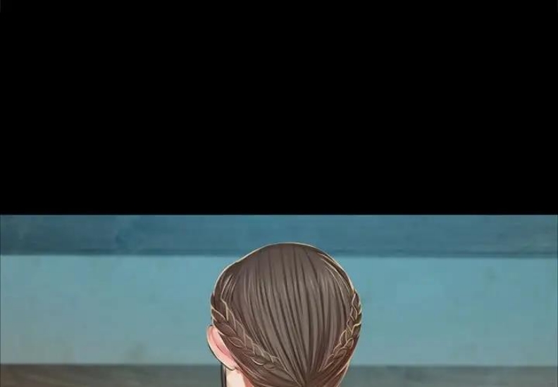 小姐