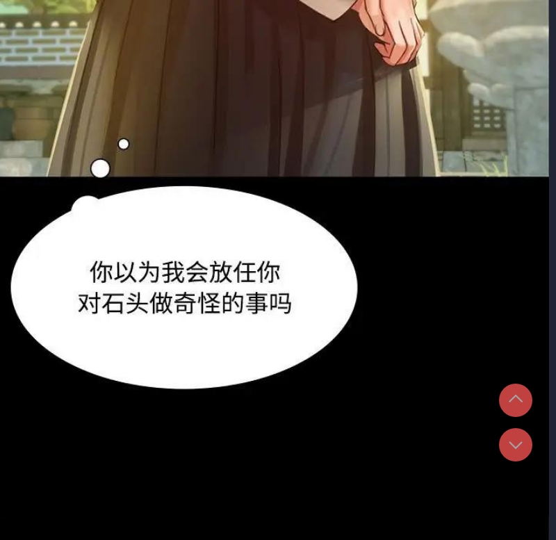 小姐