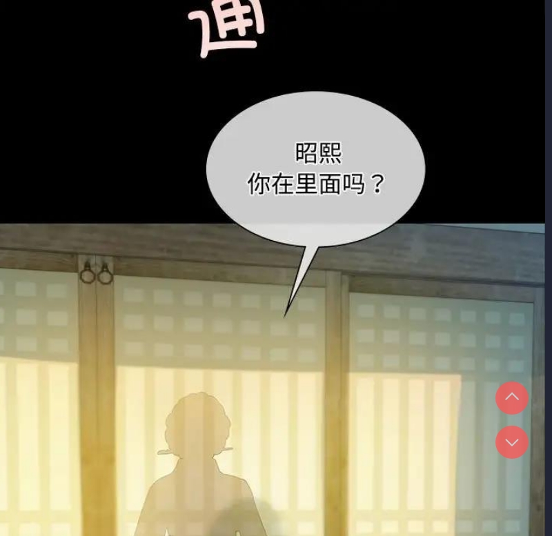 小姐