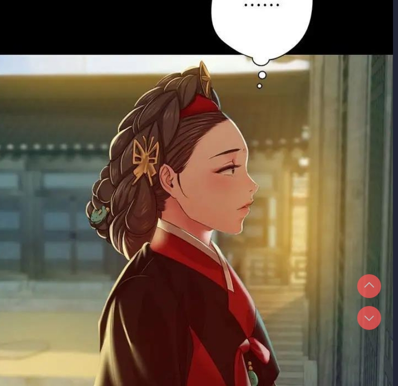 小姐