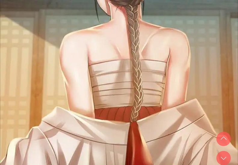 小姐