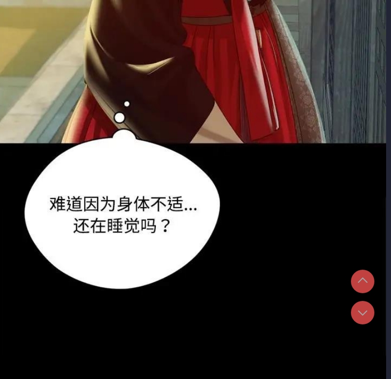 小姐