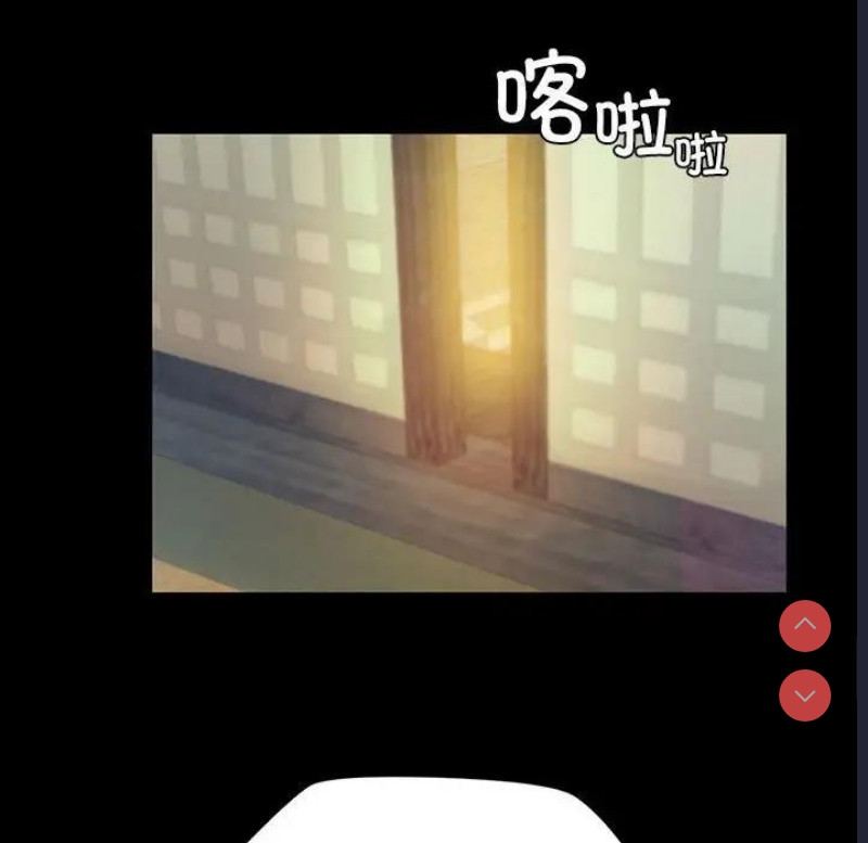 小姐
