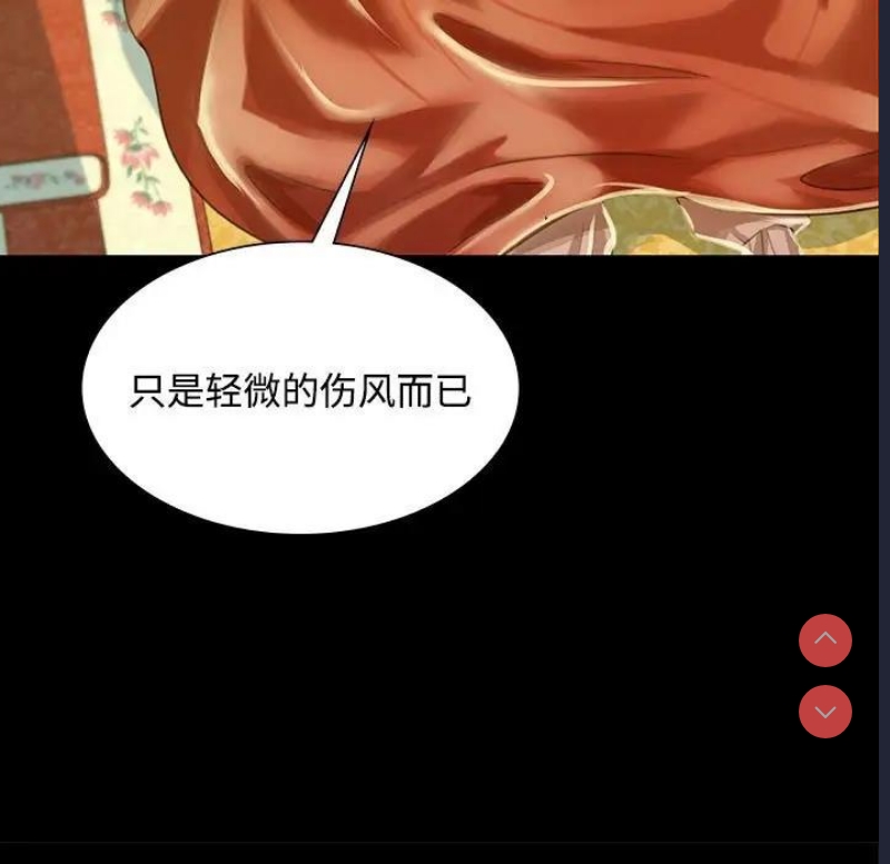 小姐