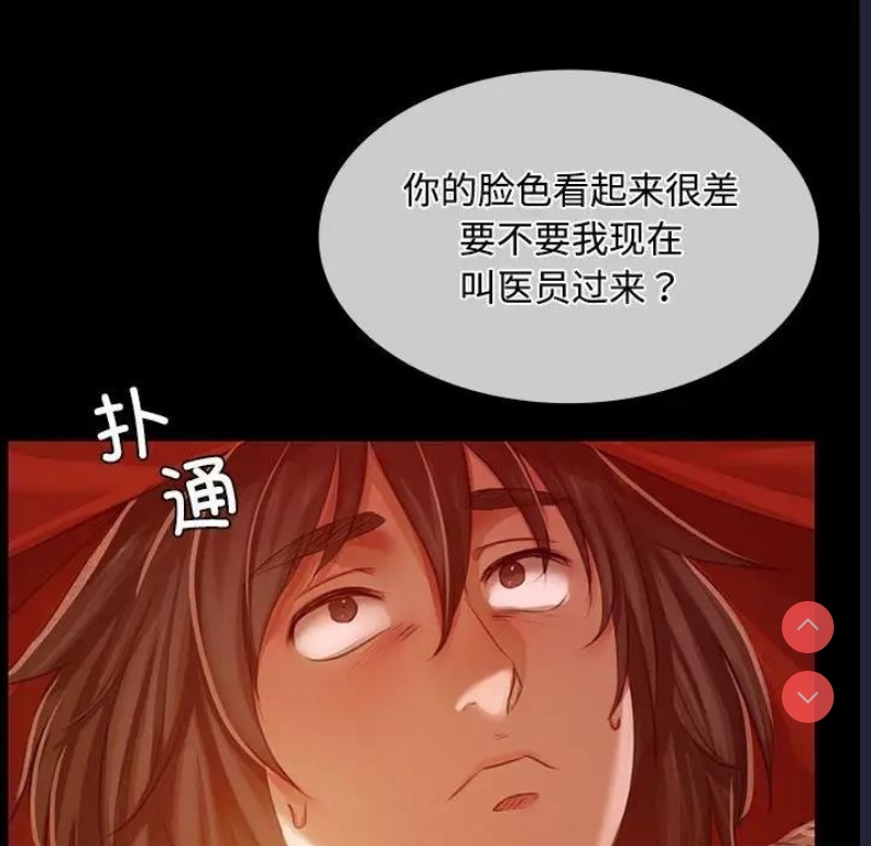 小姐