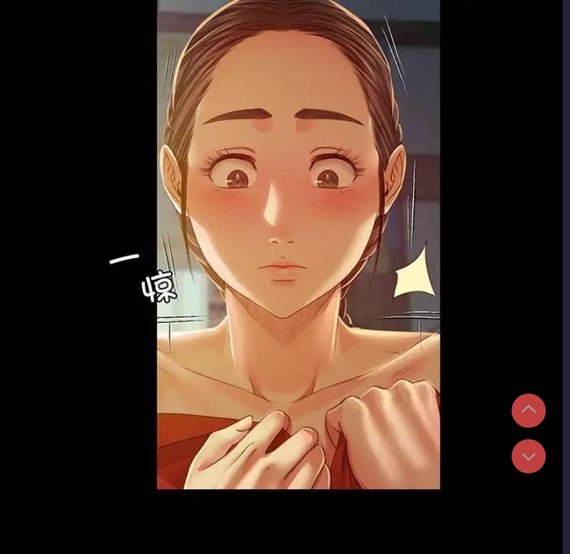 小姐