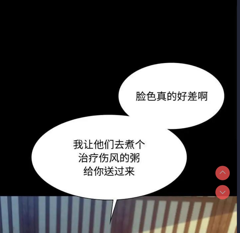 小姐