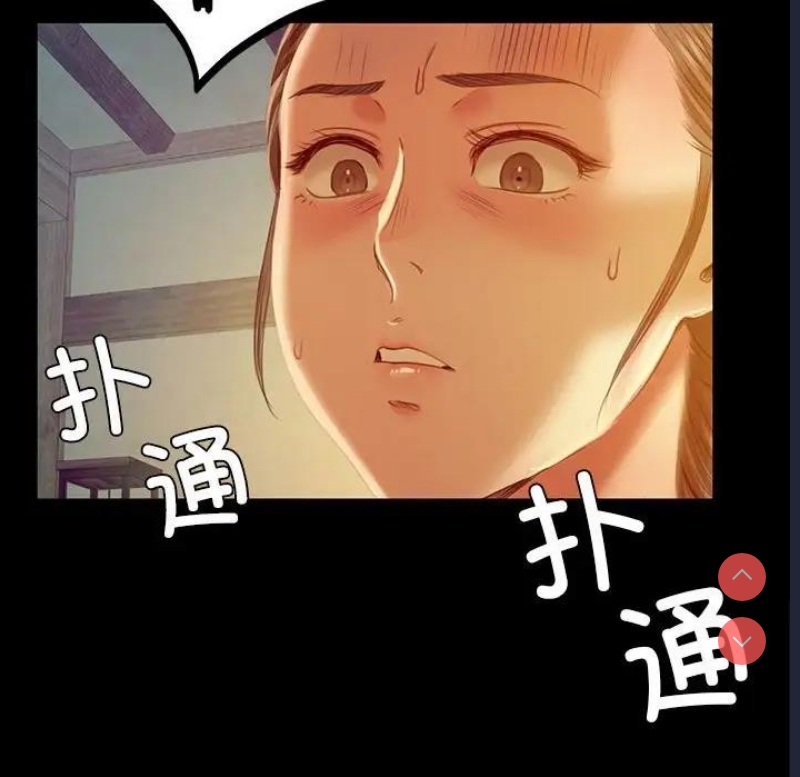 小姐