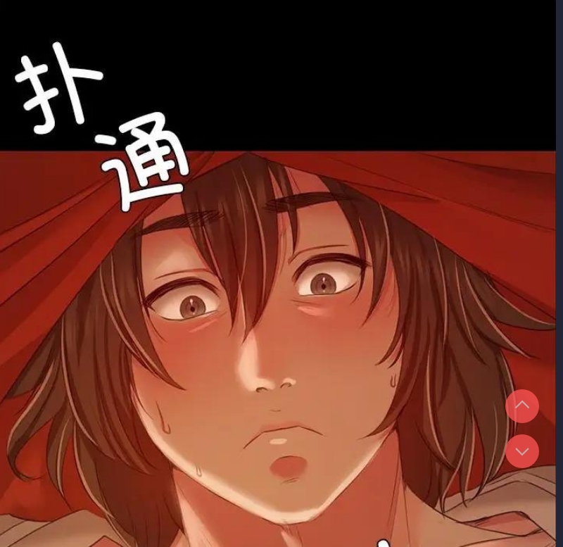 小姐