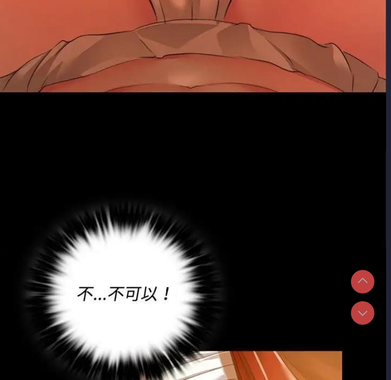 小姐