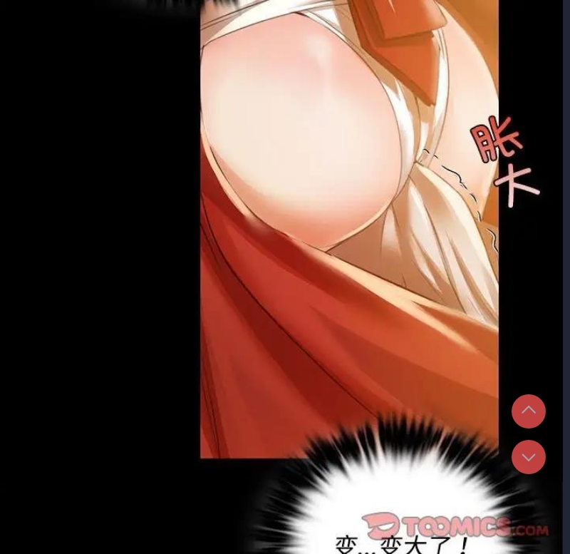 小姐
