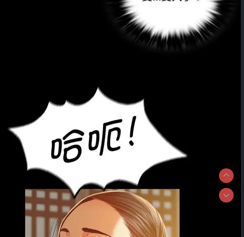 小姐