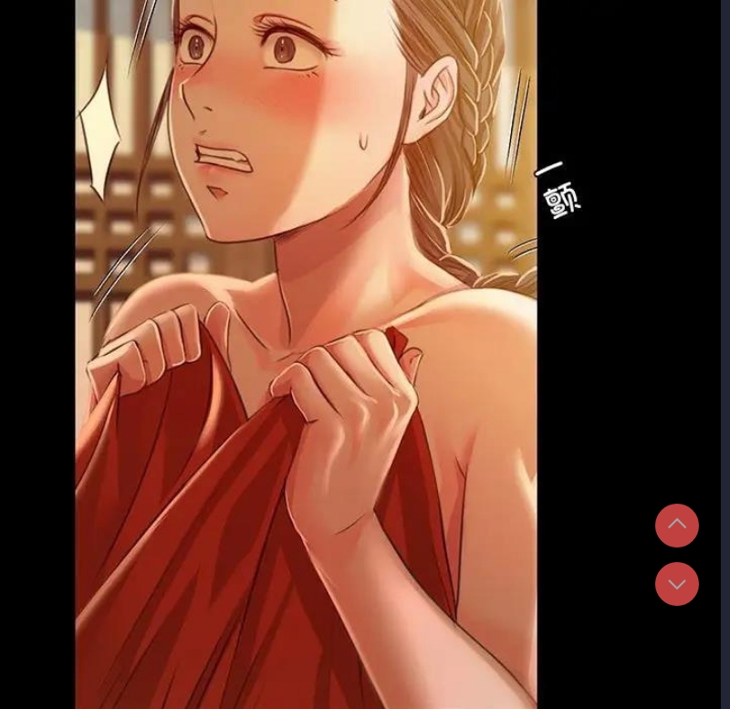 小姐