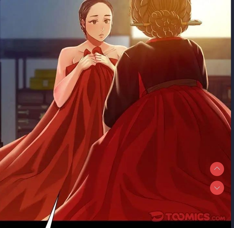 小姐