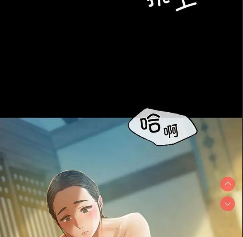 小姐