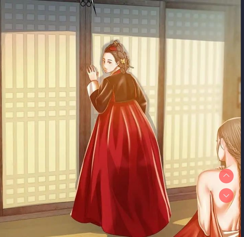 小姐