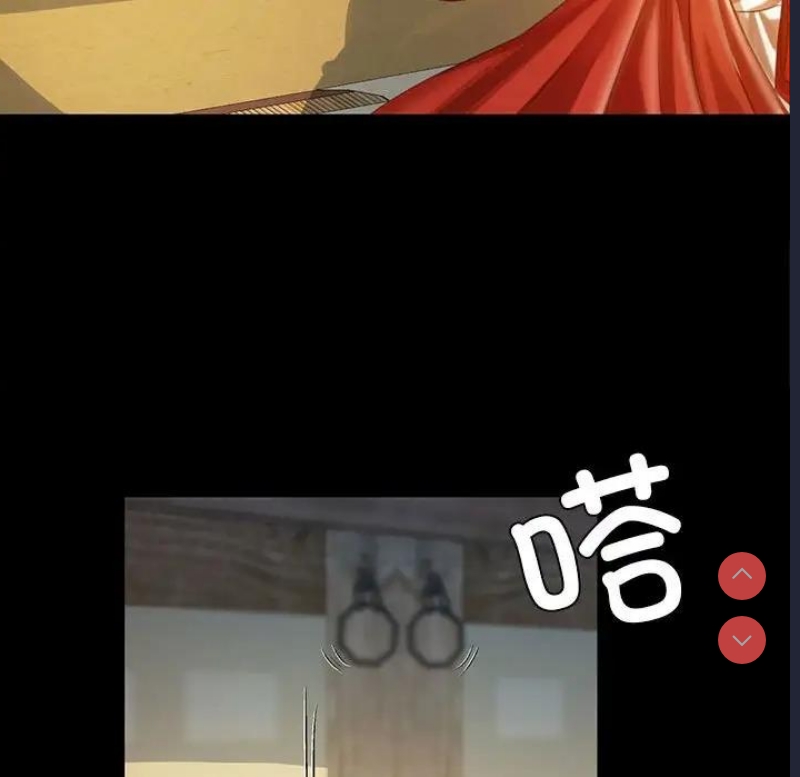 小姐