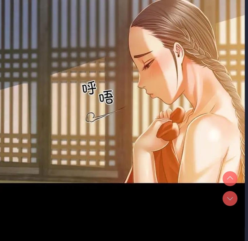 小姐