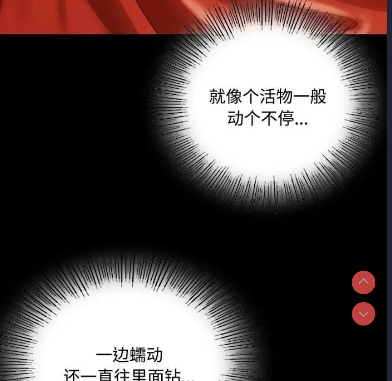 小姐