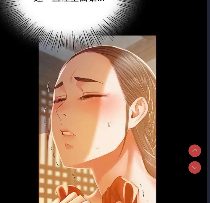 小姐