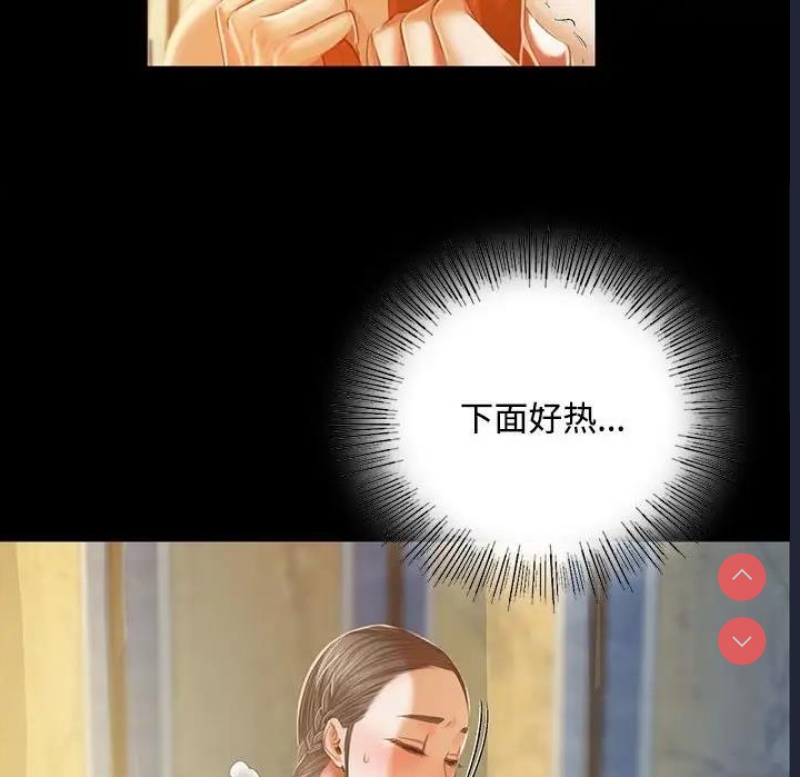 小姐
