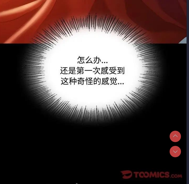 小姐