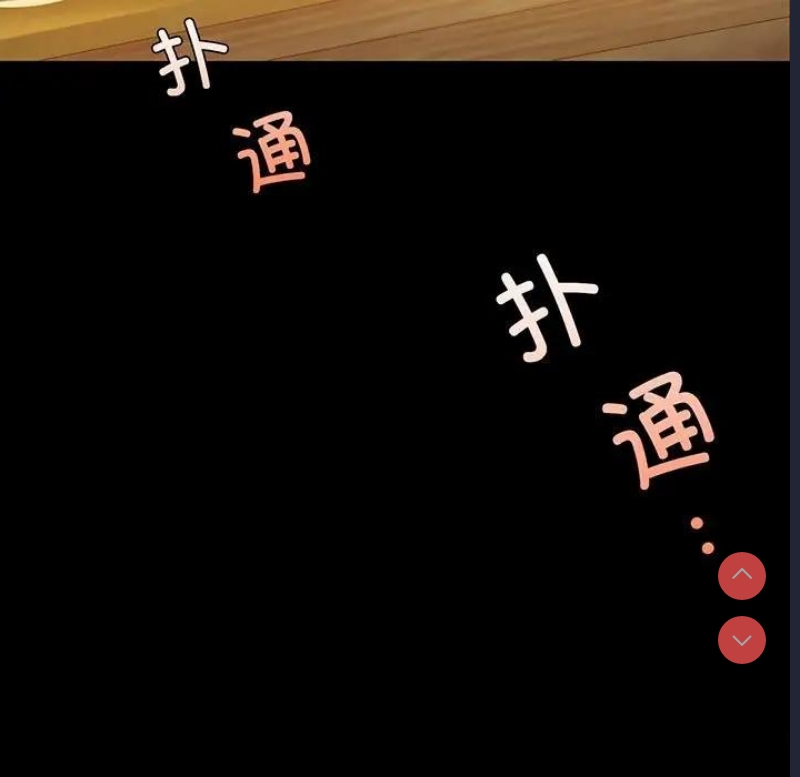 小姐