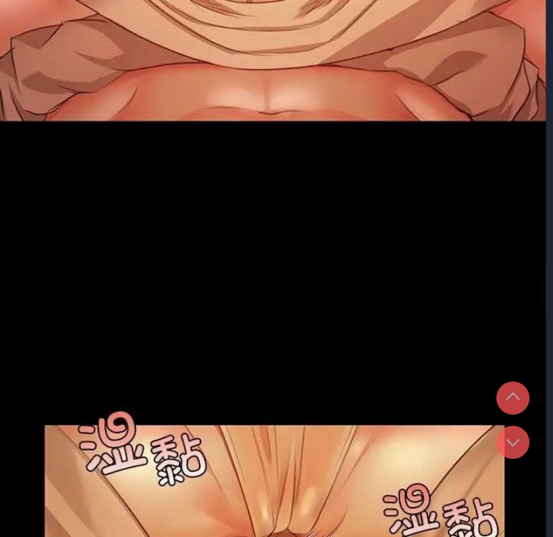 小姐