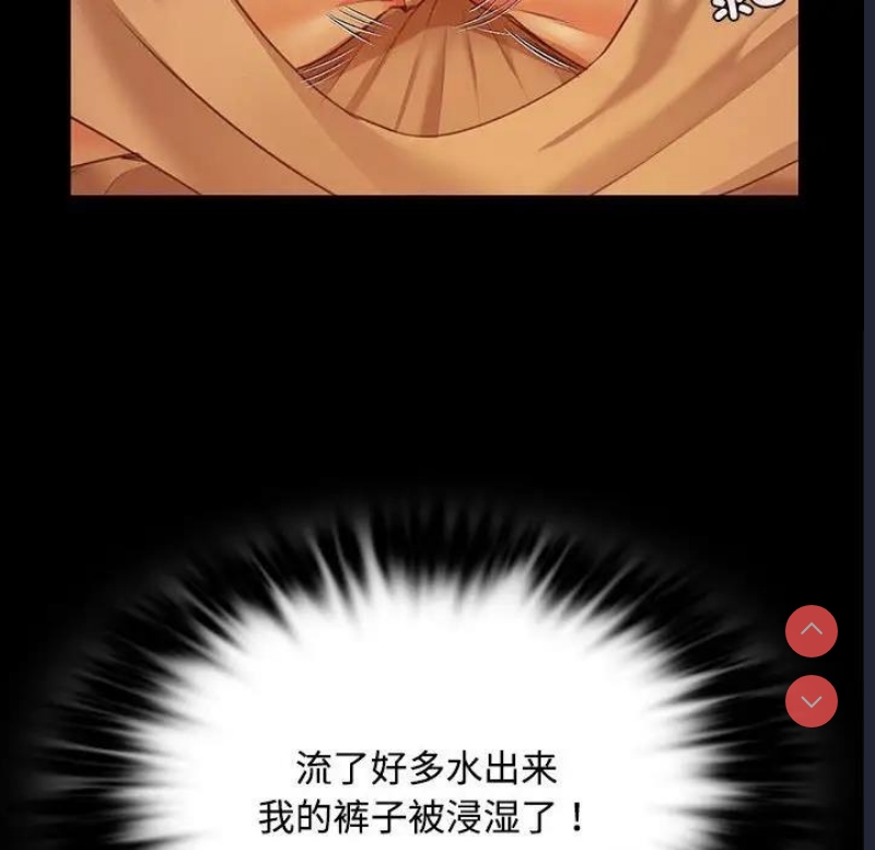 小姐