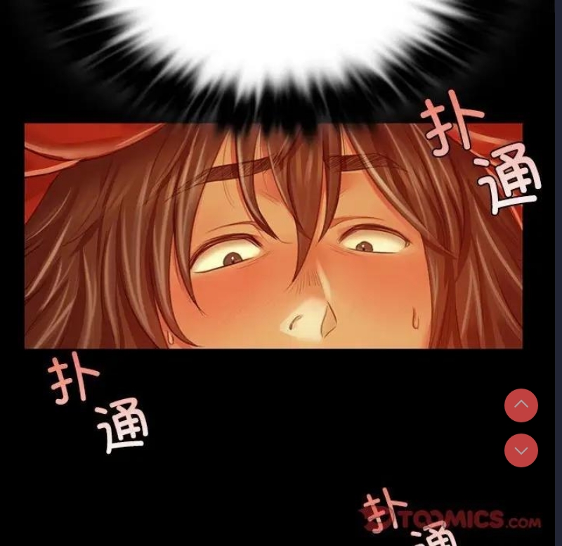 小姐