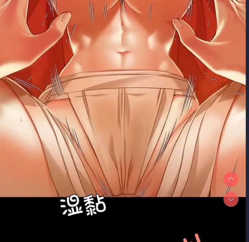 小姐
