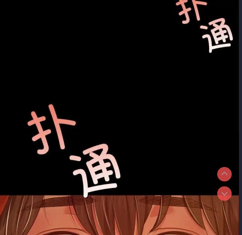 小姐
