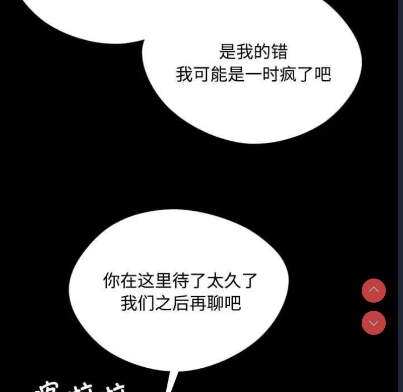 小姐