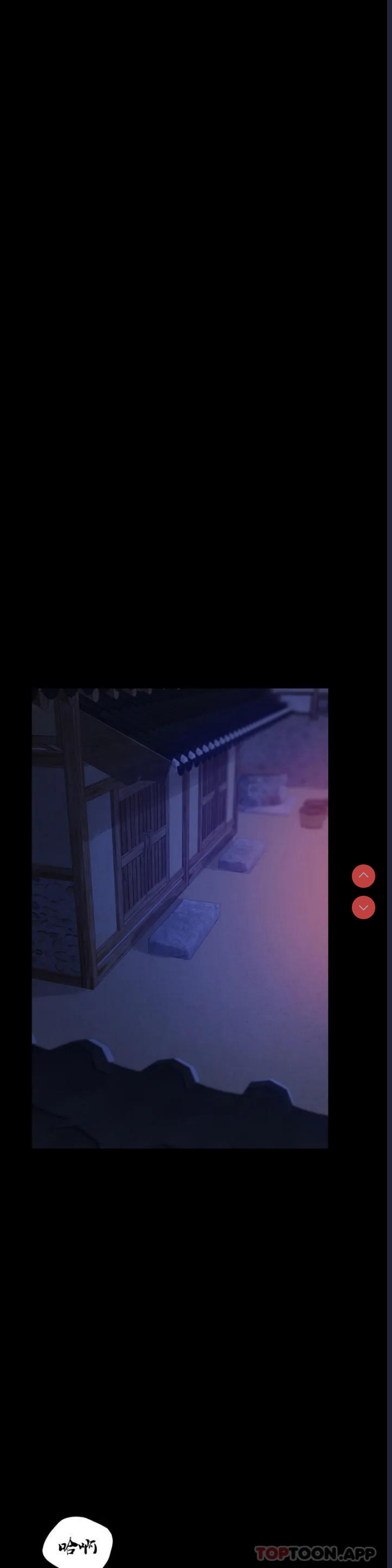 小姐