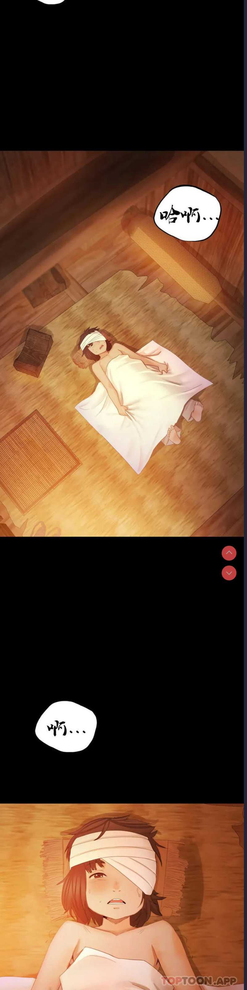 小姐