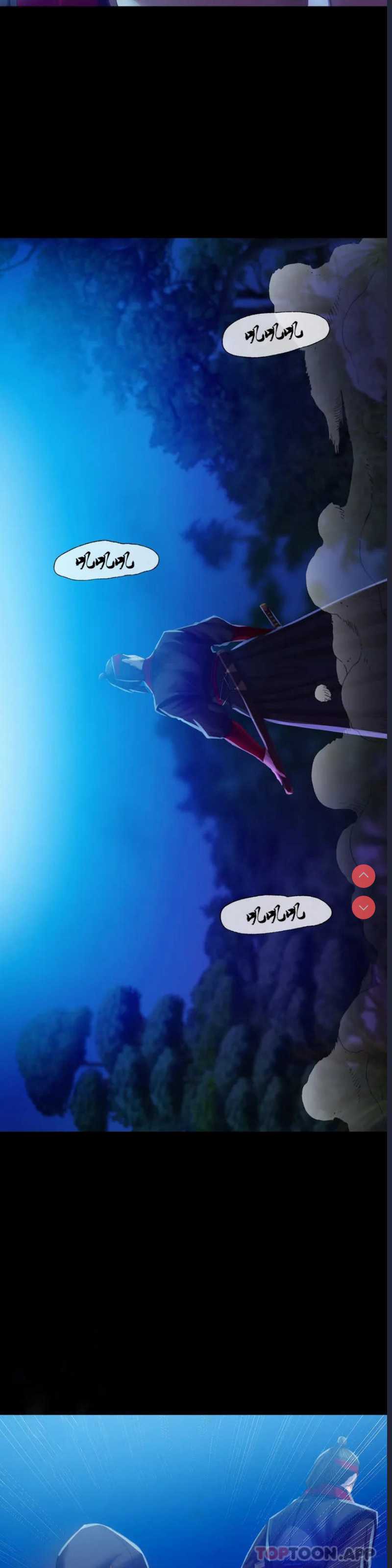 小姐