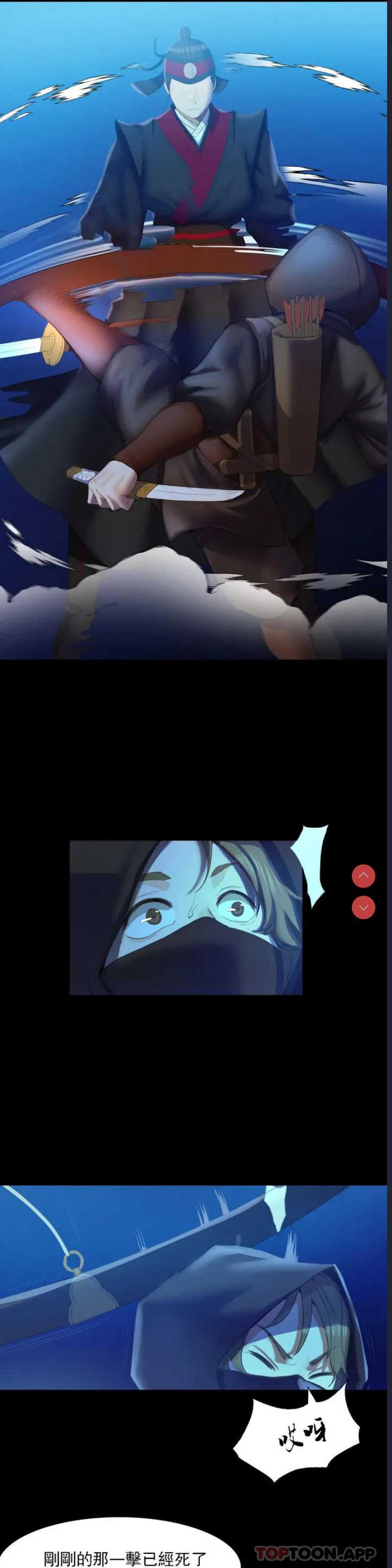 小姐