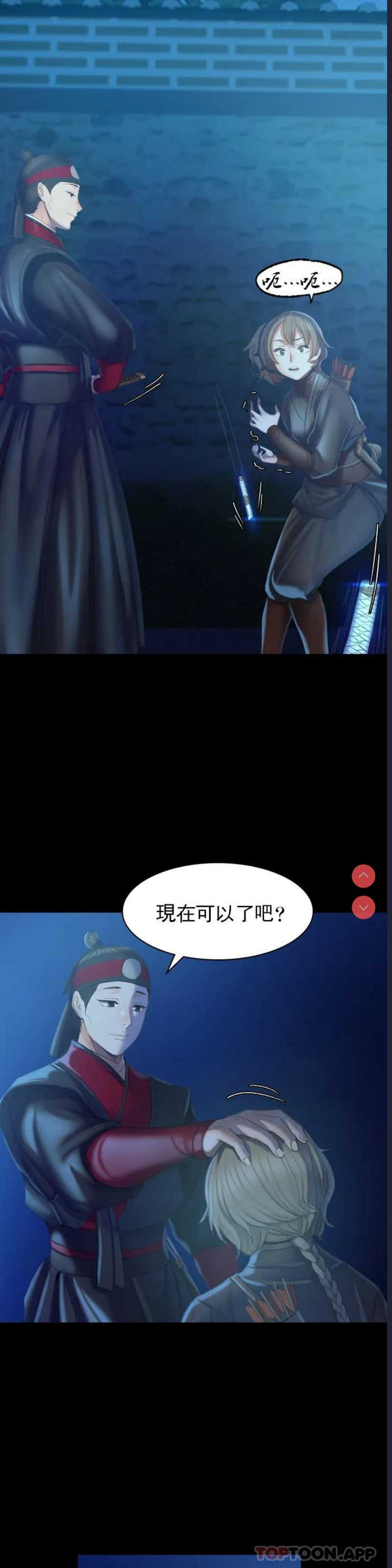 小姐