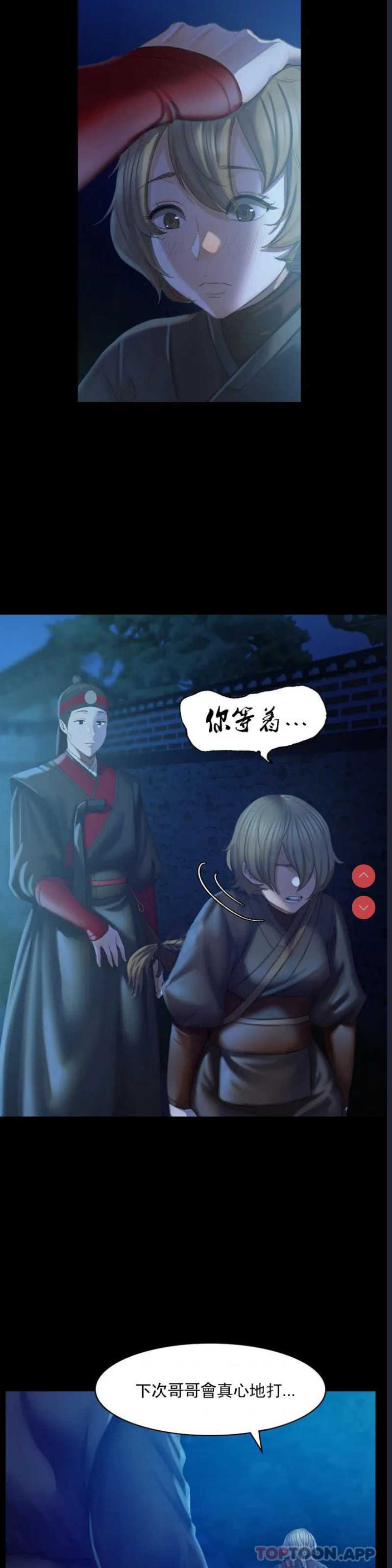 小姐