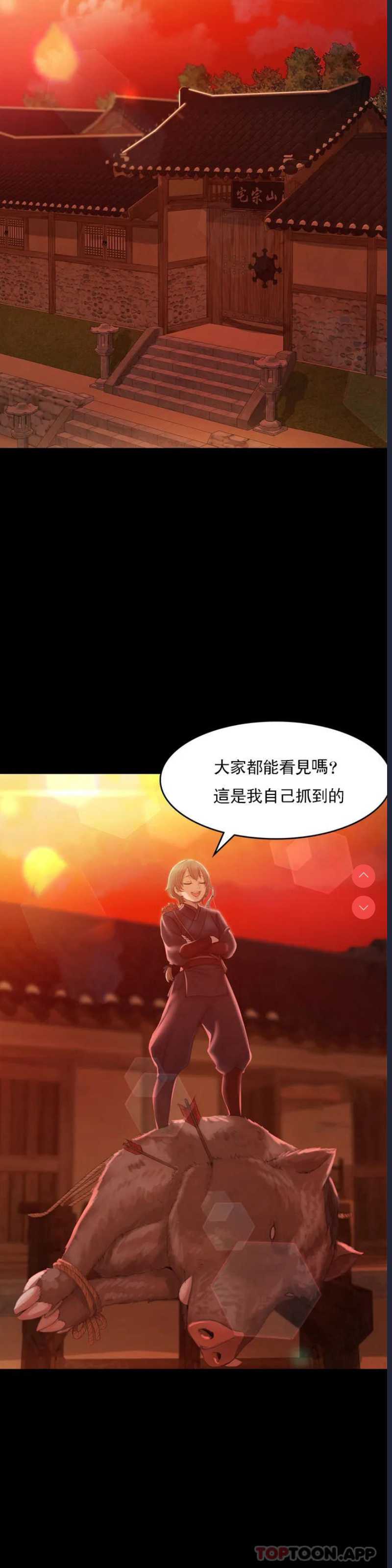 小姐