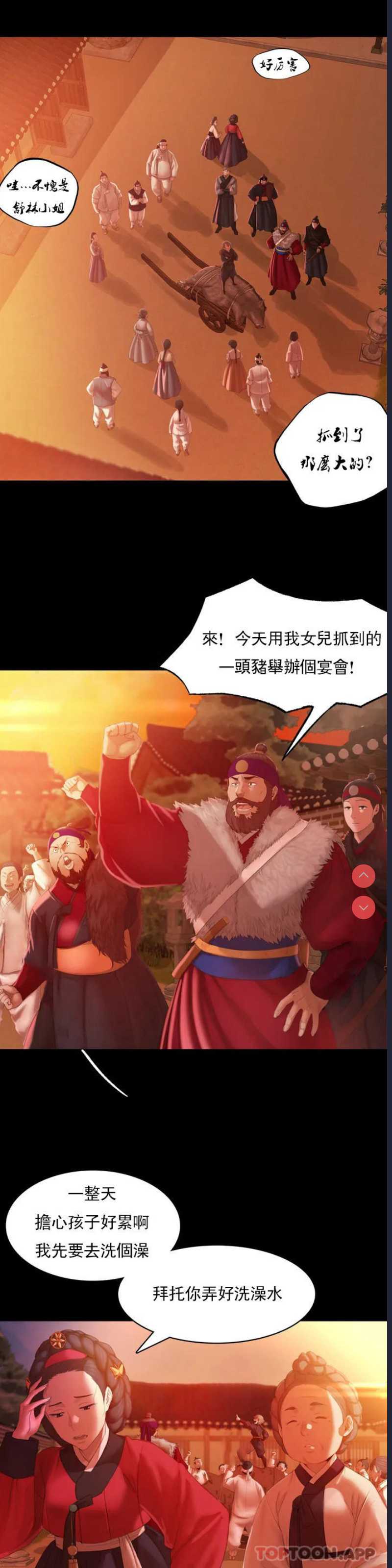 小姐