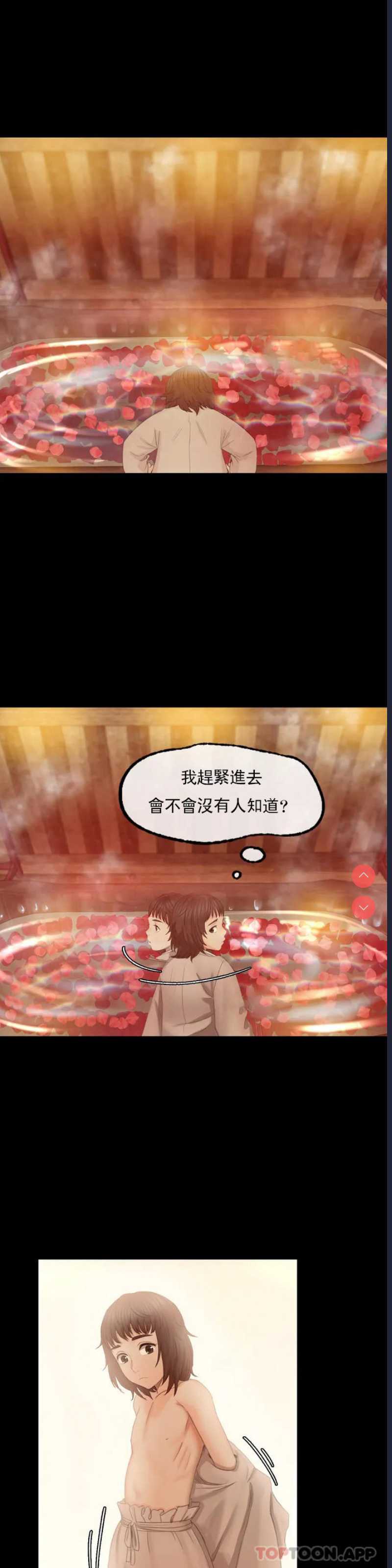 小姐