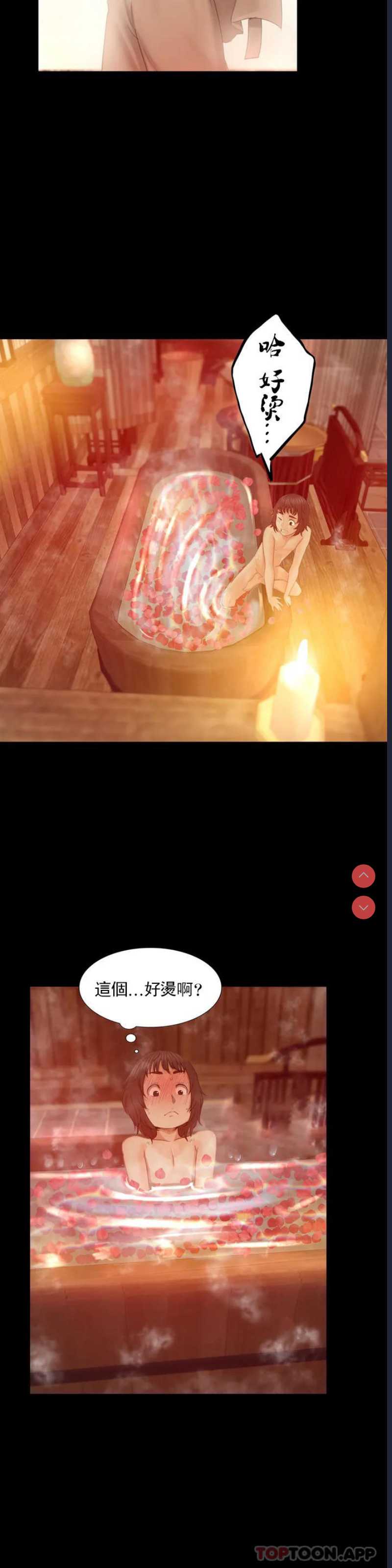 小姐