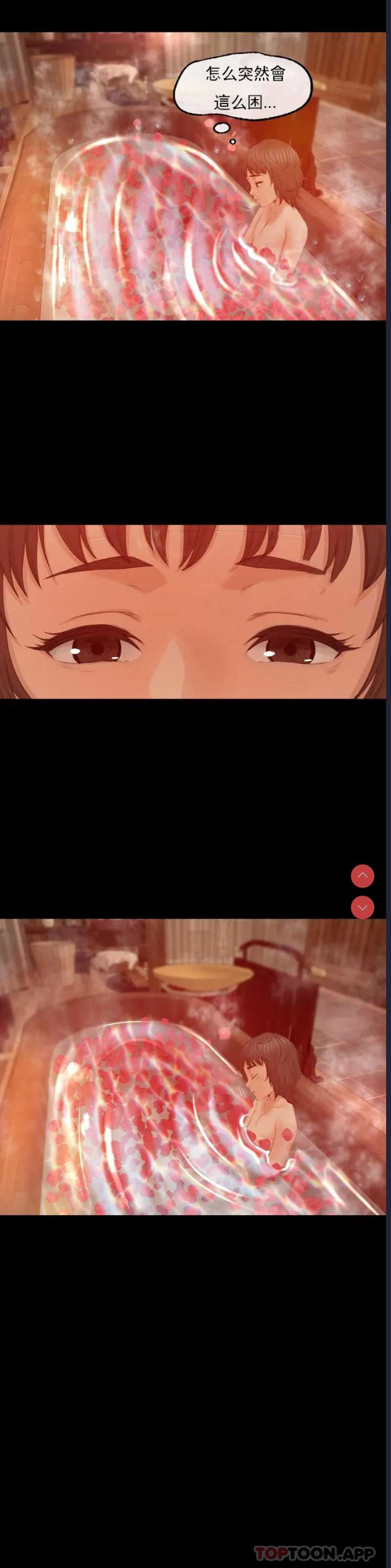 小姐