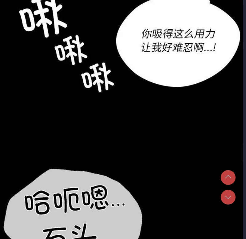 小姐