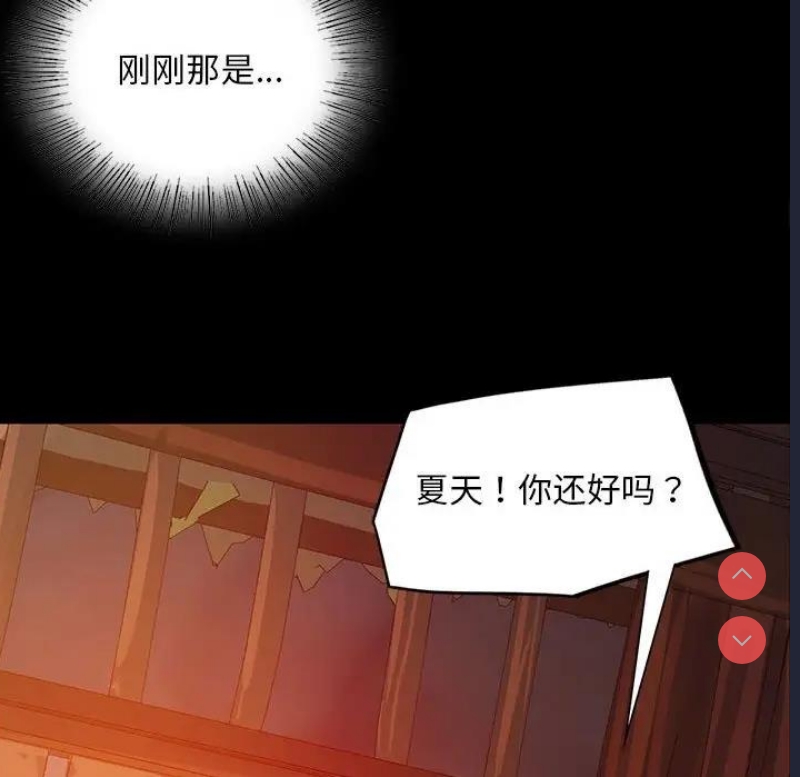 小姐