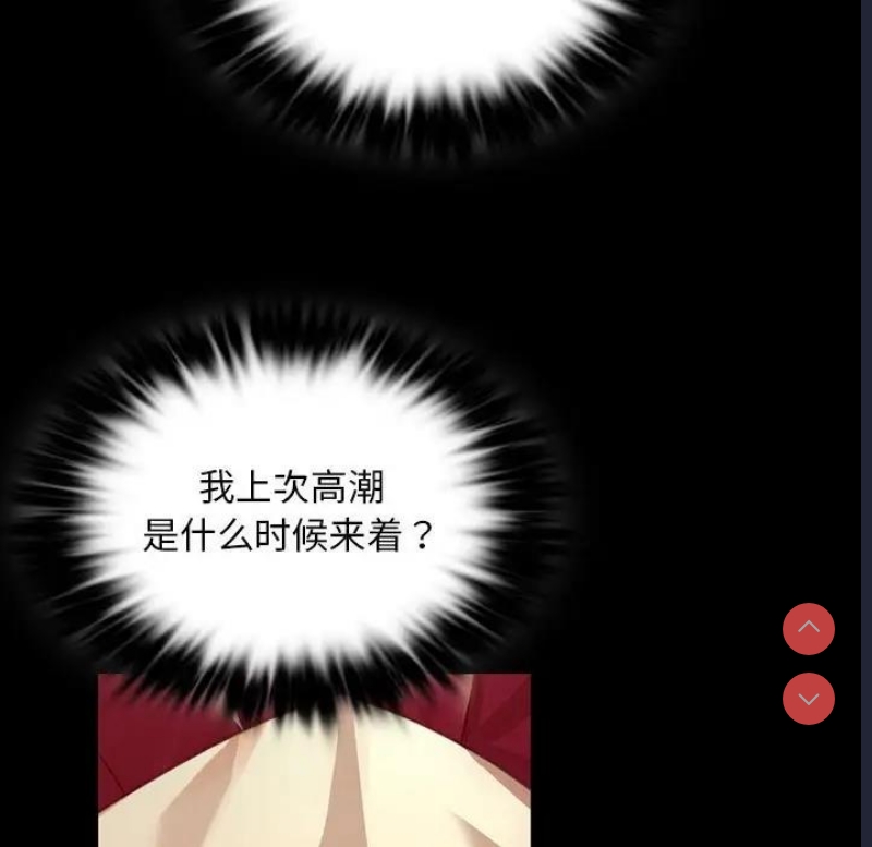 小姐