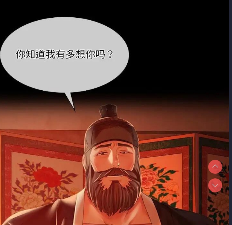 小姐