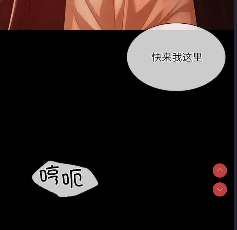 小姐