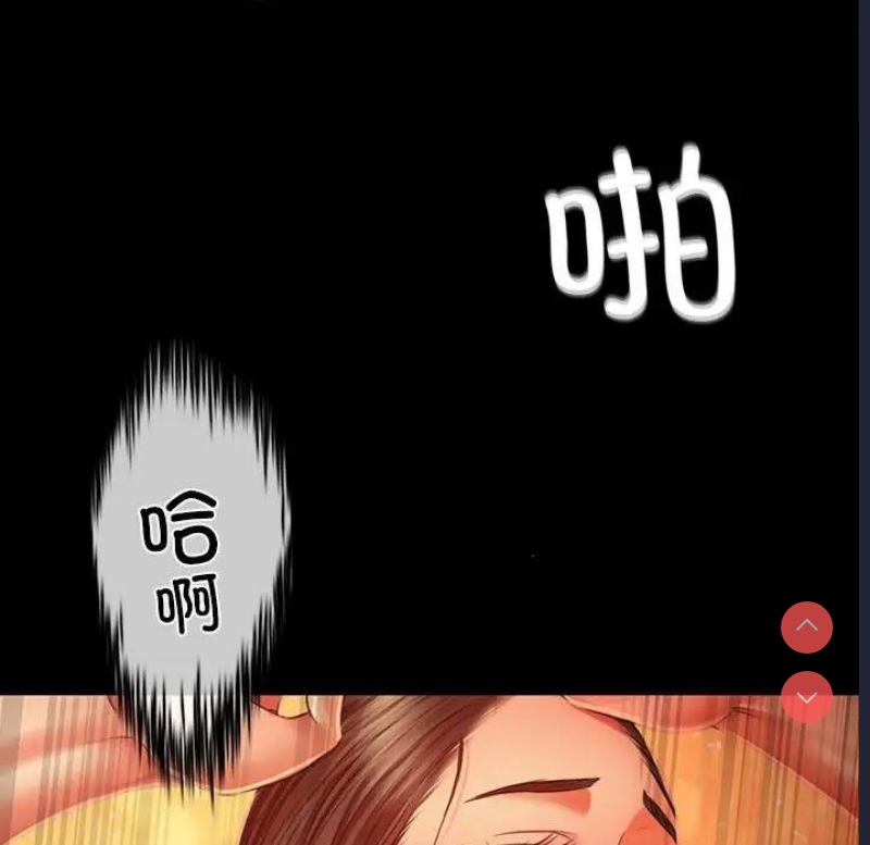 小姐